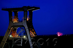 Zeche Zollverein, Autor: Charlotte Moser